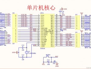 51cgw01c;51cgw01c是什么？有什么特点和用途？