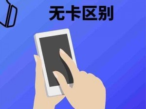 台湾无人区卡一卡二卡三乱码,台湾无人区卡一卡二卡三乱码，是怎么回事？