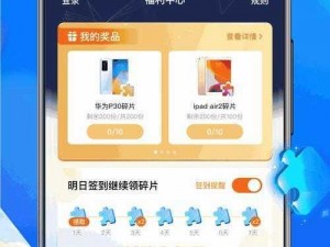 免费无人区码卡二卡3卡4,免费无人区码卡二卡 3 卡 4 是什么？有何风险？