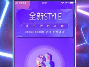 99re 久久这里只有精品 6，一款汇聚海量优质资源的视频播放 APP