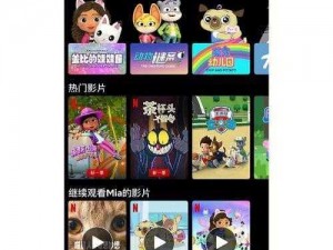 有13000部幼儿视频平台—有 13000 部幼儿视频平台，你会选择哪一个？