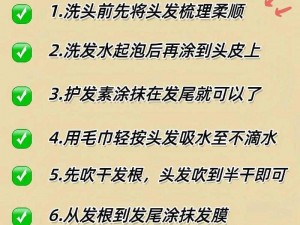 宝宝如何乖乖让爸爸洗头亲子互动技巧分享;宝宝如何乖乖让爸爸洗头？亲子互动技巧分享