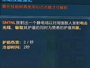 赞恩手雷投掷技艺精湛，双技能闪耀引爆全场