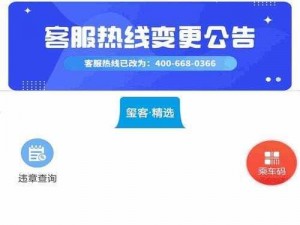 100款禁止安装的软件大全—100 款禁止安装的软件大全，你绝对想不到