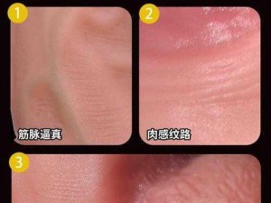 欧美人禽 zoz0z0 人禽 2，一款高品质的成人用品，让你体验前所未有的快感