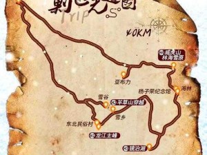 原神万里行成就攻略：解锁你的探险之旅路线，实现无限冒险梦想