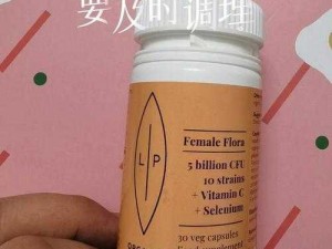 揉小花园的最快方法的最佳产品——小花园按摩器