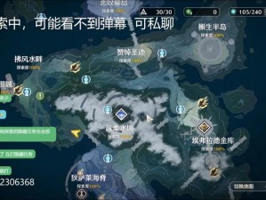 失落的方舟：影之塔地理位置探寻与解析