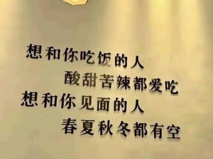 我们一起喂饱你-我们一起喂饱你，用爱与美食陪伴你每一天