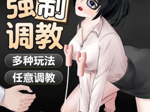 女的一夹一放什么感觉 女性一夹一放时的感觉是怎样的？