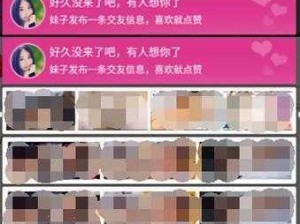 影音先锋资源爱色、如何在影音先锋上搜索爱色资源？