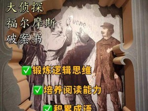 希望探秘：牧师技能辅助的传奇之旅是否充满乐趣？探索其多元的玩法与技巧介绍