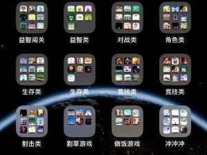 不登录永久免费的app软件 有哪些不登录也永久免费的 APP 软件？