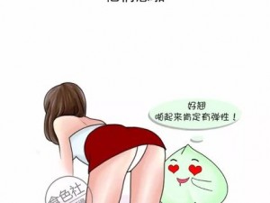 男生和女生在一起差差差的很痛免费软件,男生和女生在一起差差差的很痛免费软件，你敢用吗？