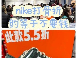 台北nike哥Twitter(如何看待台北 nike 哥 Twitter的言论？)