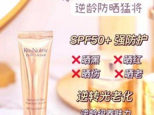 ysl 千人千色 t9t9t9 最新版本，让你成为焦点