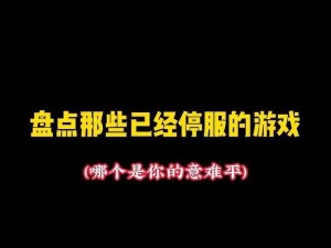 国产精品亚洲二线在线播放，画质清晰，内容丰富，满足你的所有需求