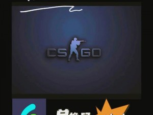 老外免费csgo-老外免费玩 CSGO 是真的吗？