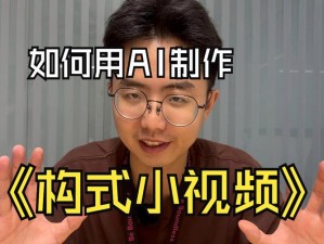 9i短视频app官方版使用方法 如何使用 9i 短视频 app 官方版？