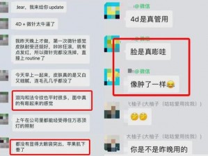 91丨PORNY丨在线中文【如何在91丨PORNY丨在线中文中获得最佳观看体验？】