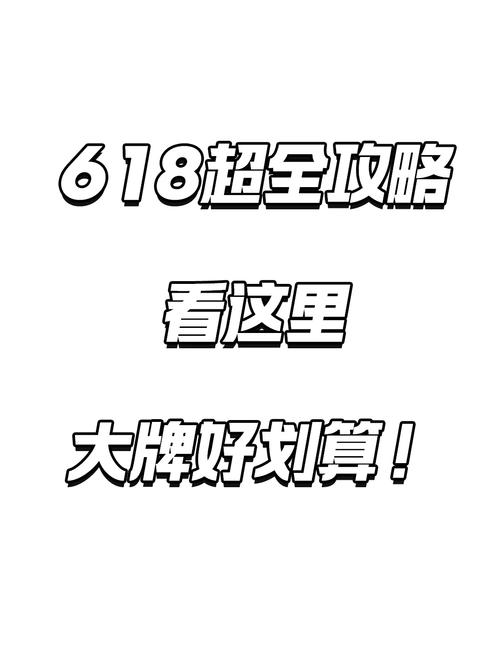 十万个小伙伴齐聚，双开软件免费福利盛宴来袭——全程无门槛畅享大礼