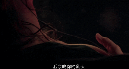 无码欧美激情性做爰免费，高清画质，海量资源，尽情畅享